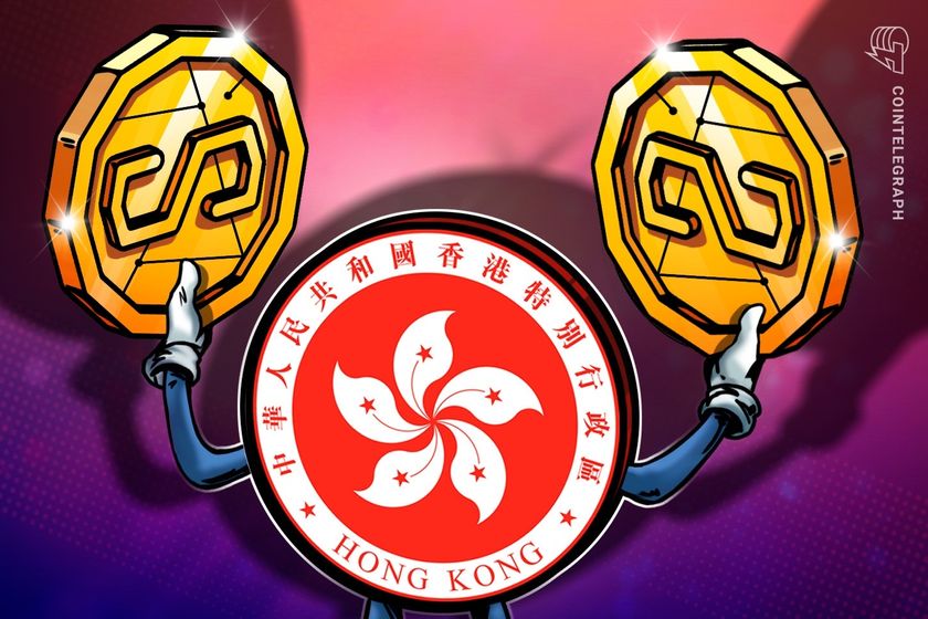 HSBC, Standard Chartered tipped for first Hong Kong stablecoin licenses: Report